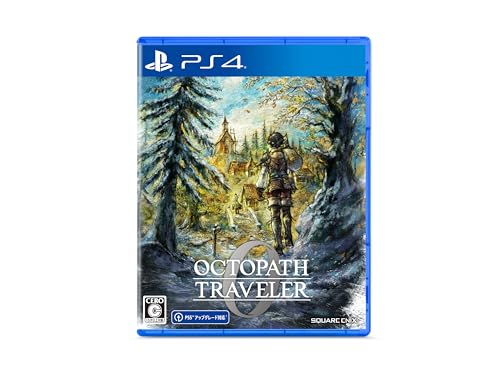 オクトパストラベラー0』12月4日発売、Amazonで予約開始。ゼロ
